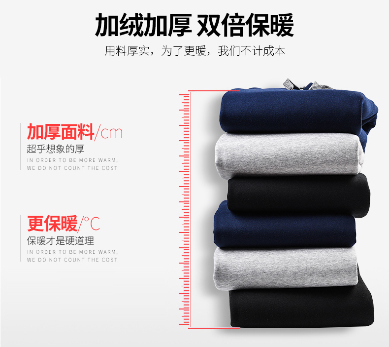 Mùa thu và mùa đông quần áo nam cộng với nhung áo len cổ tròn dày chất béo nam cộng với phân bón XL chất béo áo rộng kích thước lớn áo hoodie xám