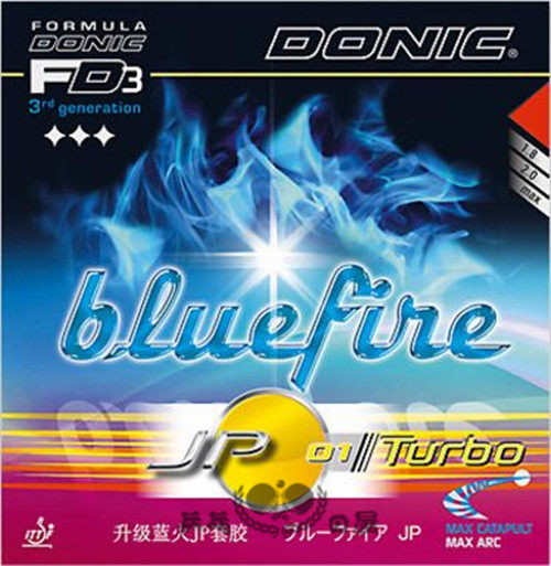 Japan DONIC DONIC tennis racket rubber leather cover rubber Bluefire JP01 Turbo