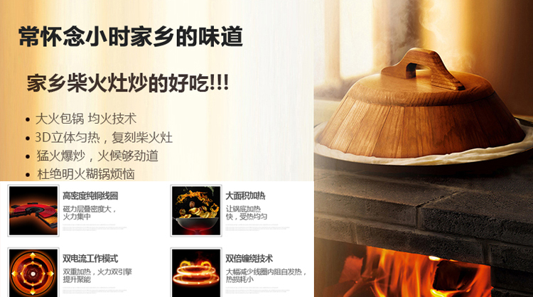 bếp điện sanaky Bếp điện từ đôi đầu bếp đôi nhúng bếp điện đôi bếp cảm ứng mắt lõm công suất cao đôi đầu gia đình xào bep tu nhap khau