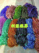 Thorn dragon color strip Double dragon color strip color solid color wreath material factory direct sales wreath accessories ribbon