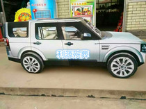 Paper tie car 2 meters Land Rover funeral supplies