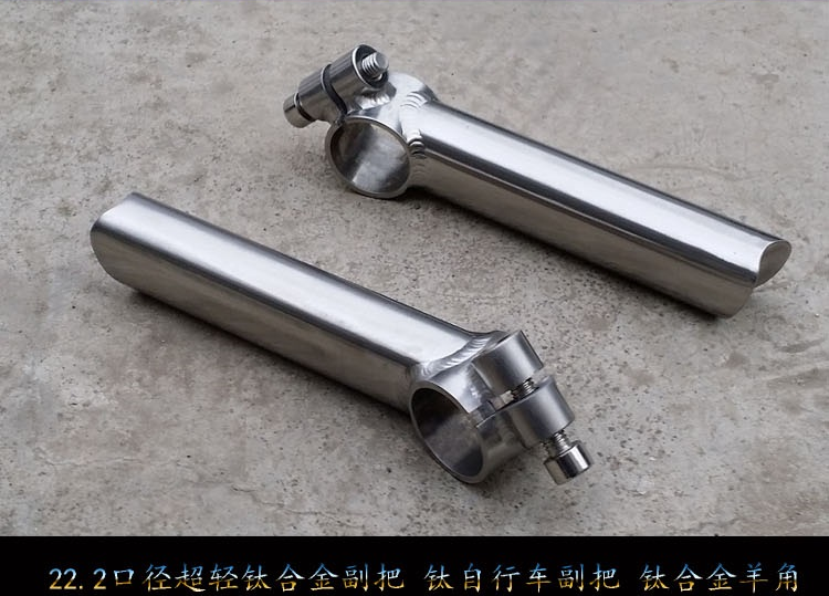 Poignées de vélo - Ref 2352775 Image 7