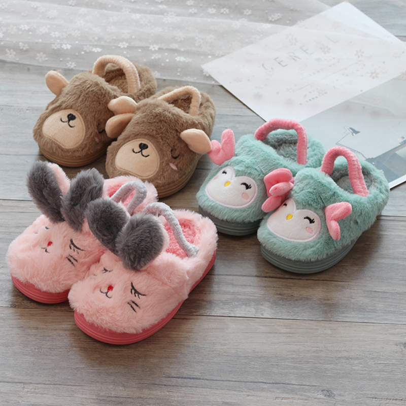 Small rabbit plush male and female children home shoes cute cartoon cotton shoes Winter thick bottom indoor shoes Children baby cotton slippers-Taobao