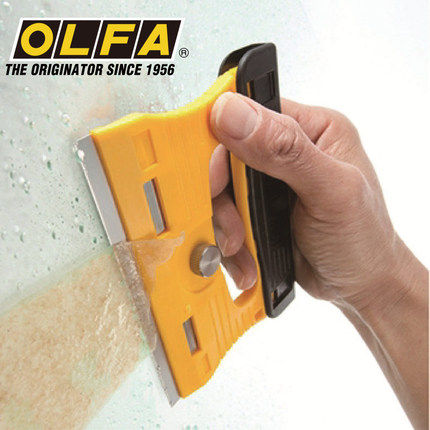 OLFA Love Lihua Japan Original Dress Import Grip Type Glass Cleaning Stainless Steel Shoveling Knife GSR-1 3B