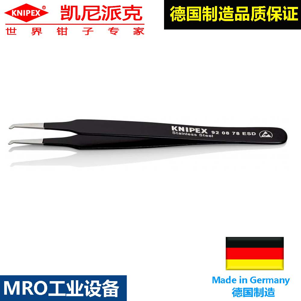 Kenny Parker anti-static tweezers knipex92 08 78 ESD smooth clamping surface stainless steel elbow tweezers