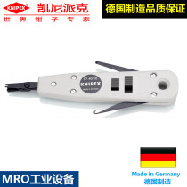 Kennepix Knipex Germany wiring tool 97 40 10 insulation against impact plastic housing