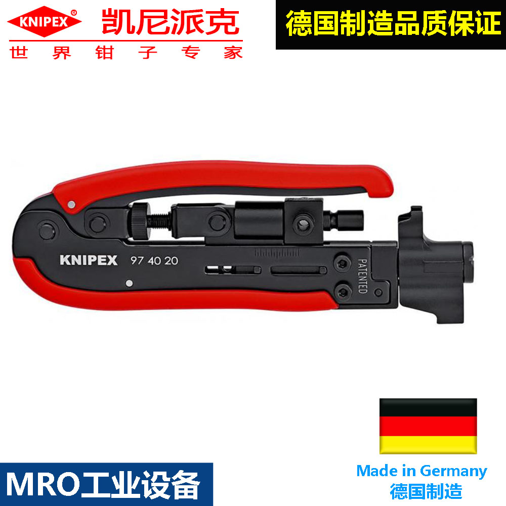 German Keny Pike Knipe Pressing Tool x97 40 20 SB PRESS WIRE MOUNTING TOOL COAXIAL CONNECTOR