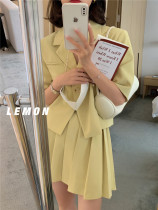 Clearance Original 179 yuan the lemon top pleated skirt Korean college style two-piece suit female summer