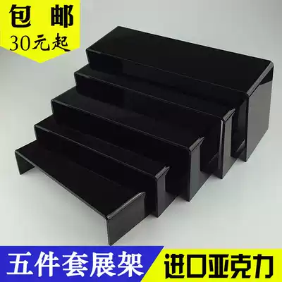 King Arthur acrylic five-piece shoe display rack organic shoe store supplies shoe bracket display bracket through Black