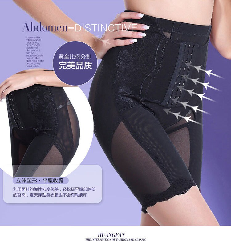 body amincissant sexy en spandex - Ref 670073 Image 57