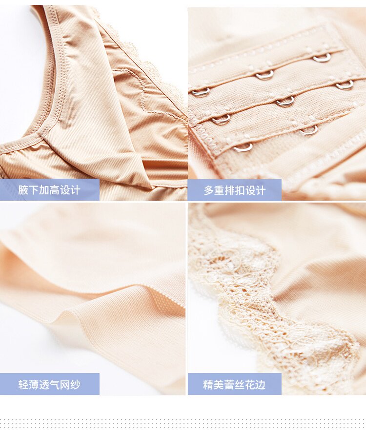 Body sexy en nylon - Ref 648498 Image 51