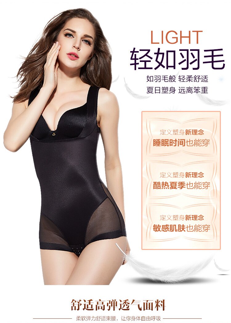 Body sexy en nylon - Ref 648498 Image 54