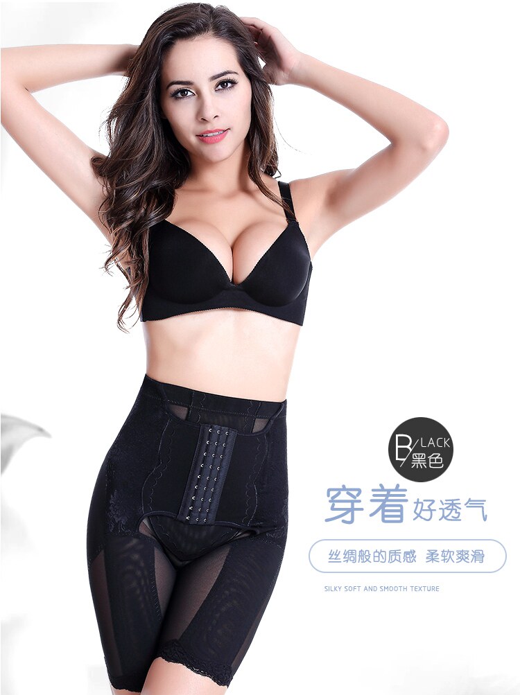 body amincissant sexy en spandex - Ref 670073 Image 68
