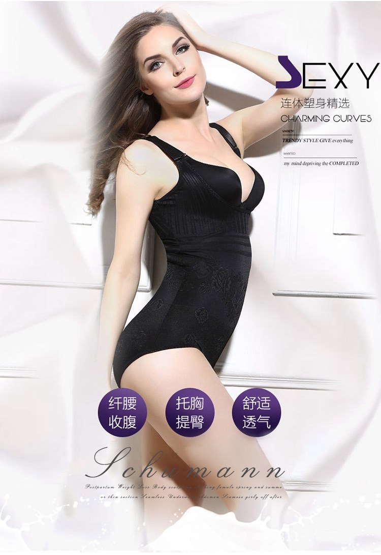 Sous-vêtement minceur sexy en nylon - Ref 690221 Image 53