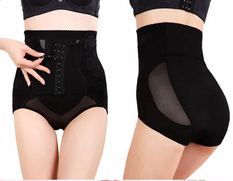 body amincissant sexy en spandex - Ref 670961 Image 64