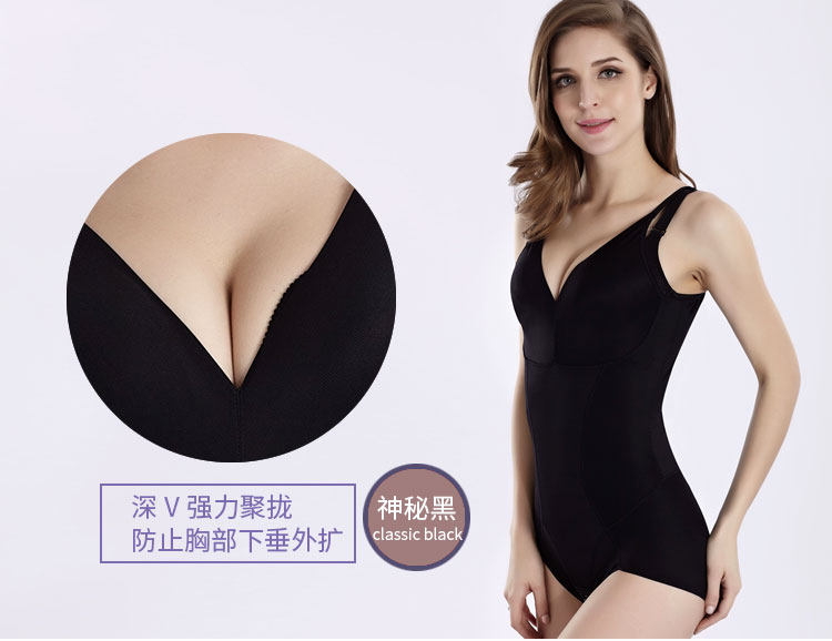 Body sexy en autre - Ref 652713 Image 52