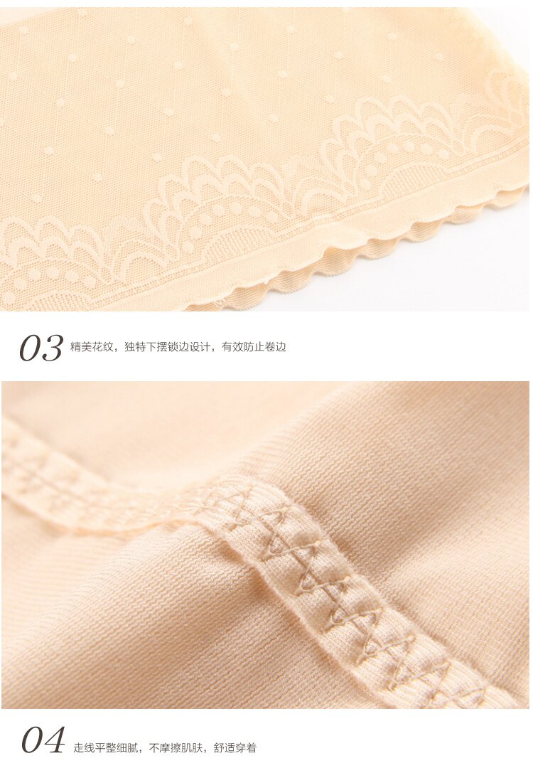 Body A60Y4B55, sexy en nylon - Ref 650399 Image 71