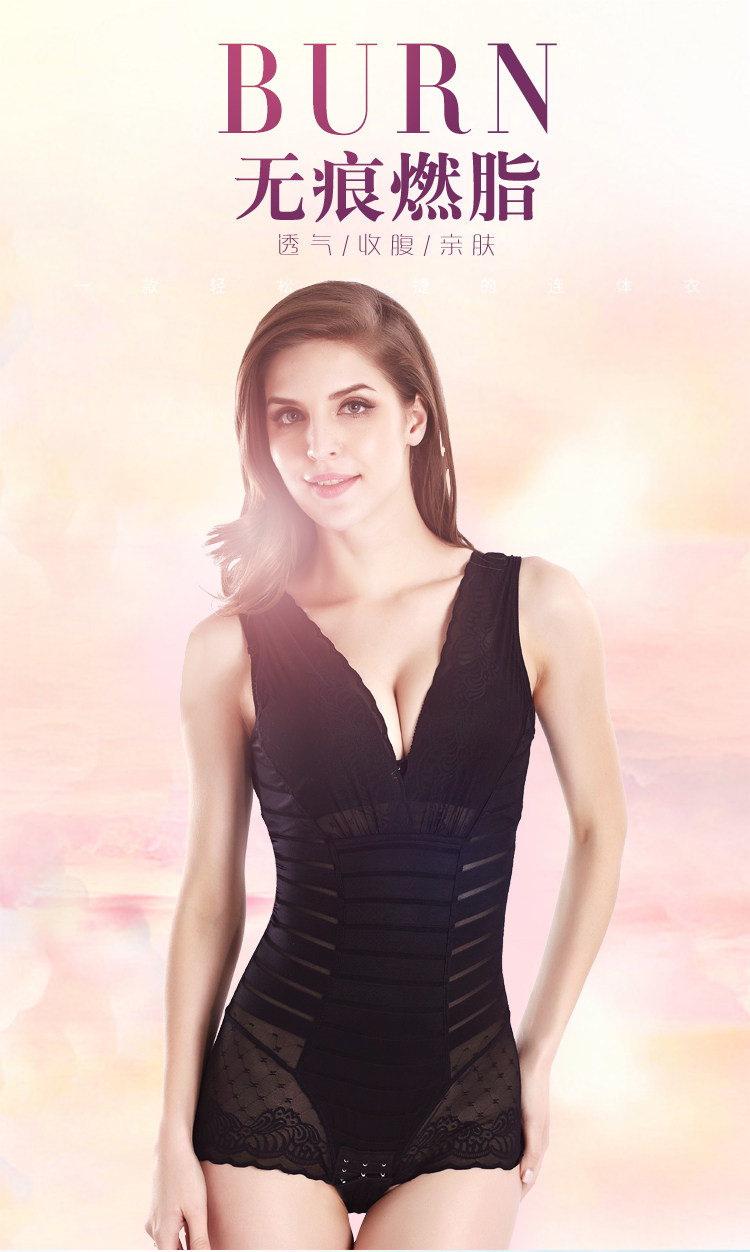 Sous-vêtement minceur sexy en nylon - Ref 689942 Image 47