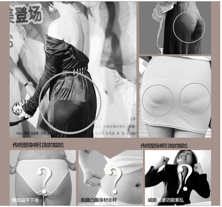 body amincissant sexy en soie Ice - Ref 671639 Image 54