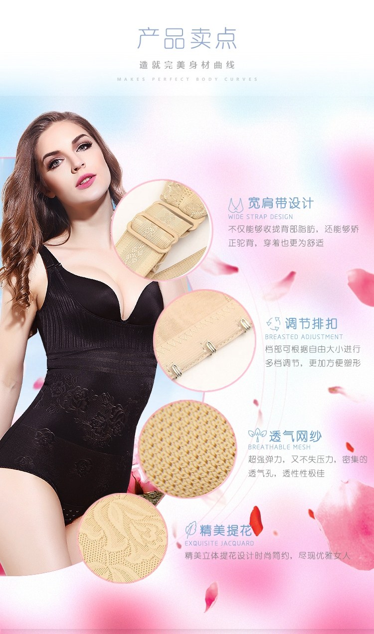 Sous-vêtement minceur sexy en nylon - Ref 690221 Image 52