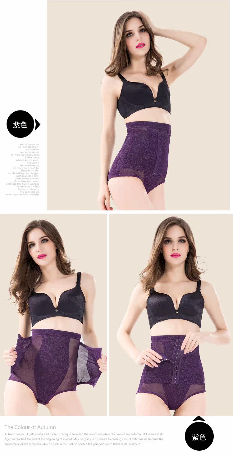 body amincissant sexy en nylon - Ref 672604 Image 68