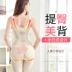 Ý carvico corset của phụ nữ dính liền với bụng sau sinh và vòng eo định hình đồ lót cơ thể corset nội y 1 mảnh Một mảnh