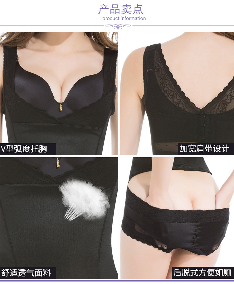 Sous-vêtement minceur sexy en nylon - Ref 686046 Image 48