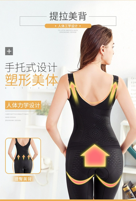 Ý carvico corset của phụ nữ dính liền với bụng sau sinh và vòng eo định hình đồ lót cơ thể corset