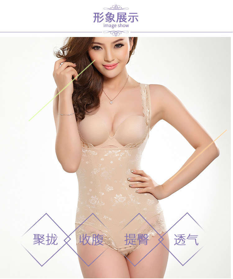 Body sexy en nylon - Ref 652254 Image 46