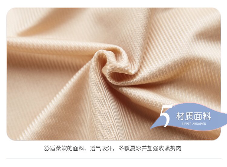 Body sexy en nylon - Ref 648498 Image 71