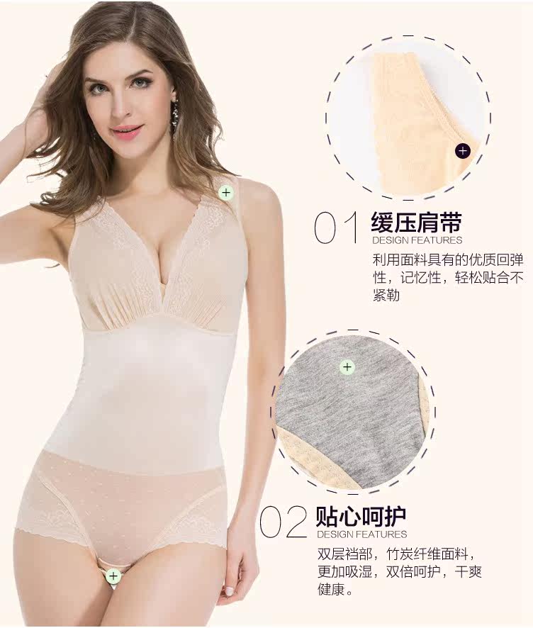 Sous-vêtement minceur sexy en nylon - Ref 689565 Image 58