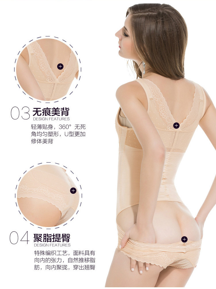 Sous-vêtement minceur sexy en nylon - Ref 686046 Image 59