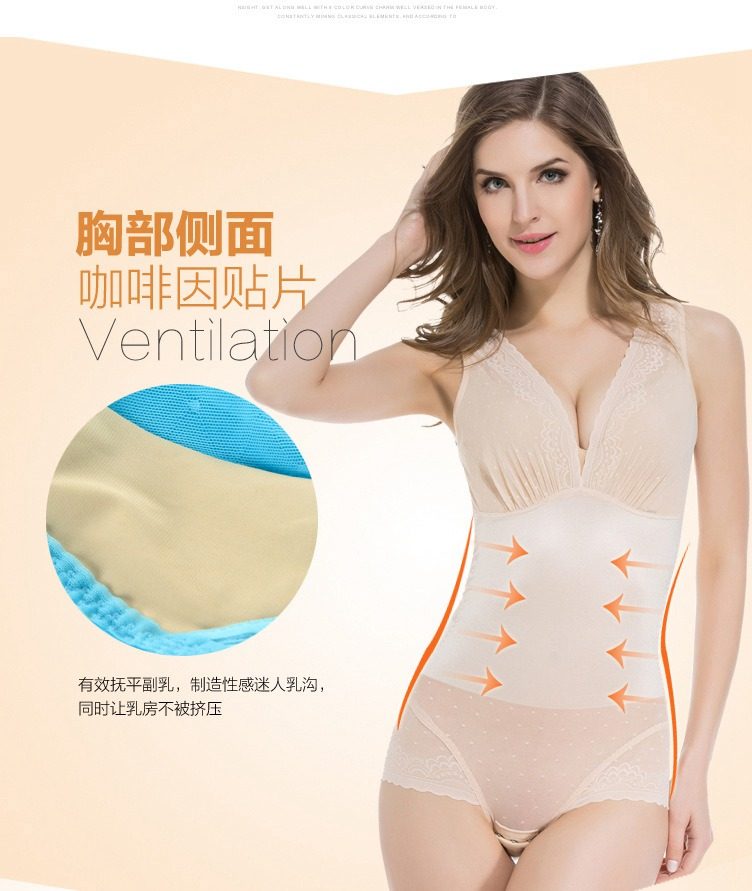 Sous-vêtement minceur sexy en nylon - Ref 689565 Image 55