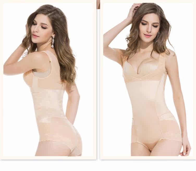 Sous-vêtement minceur sexy en nylon - Ref 686046 Image 63