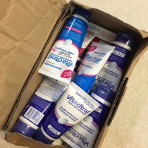 Spot French native Vitacitral Vidler Nourishing moisturizing Moisturizing anti-aging hand cream