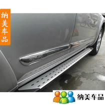 Suitable for 09-12 Toyota RAV4 door edge protection strip Old RAV4 electroplated body trim anti-collision strip change