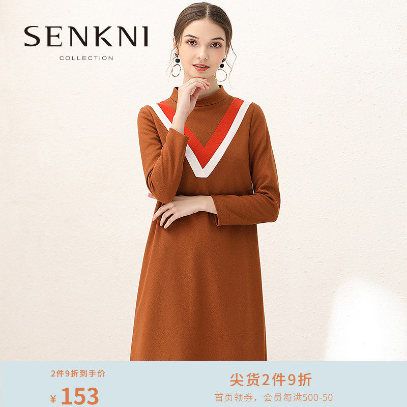 Sanconi Simple Retro Contrast V-Shape French Elegance Casual Wool Long Sleeve Wool Dress Autumn Winter New