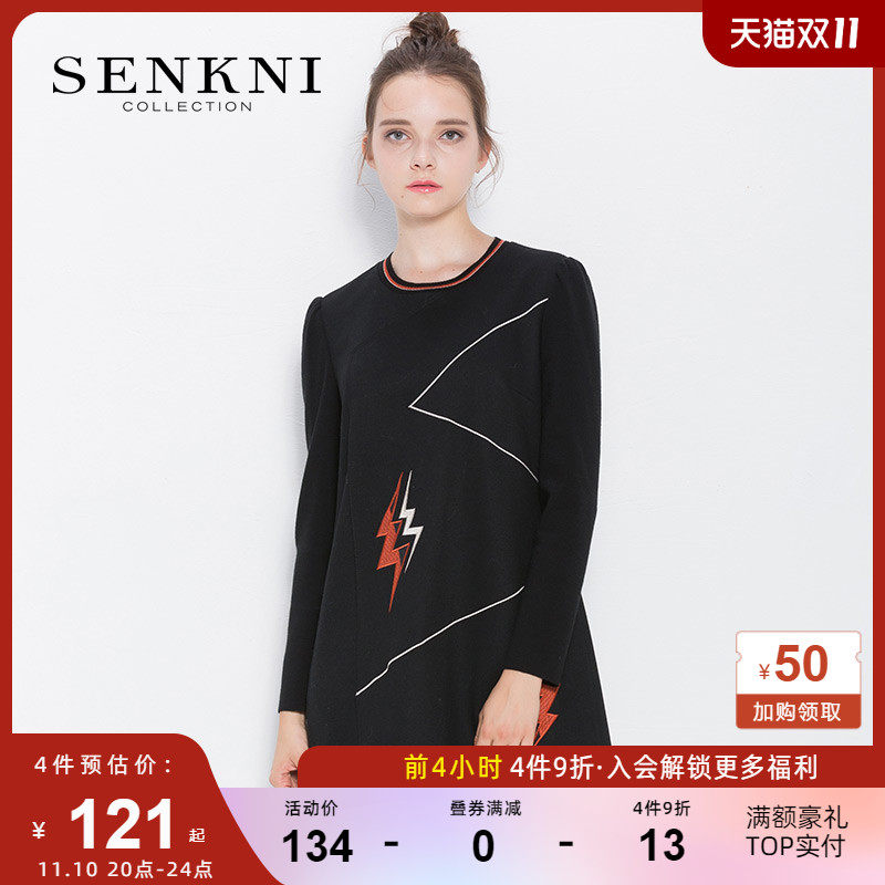 The same new product in SENKNI Sankone Mall three-dimensional embroidery commuter round neck long-sleeved dress women's autumn and winter