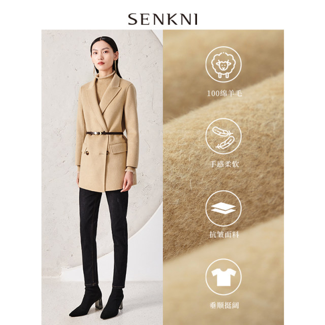 Sanconi smart waisted suit-style coat woolen coat coat for women winter new sheep wool short-end high-end top