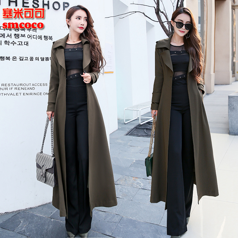 Trench pour femme SMCOCO  SEMICOCO en Polyester - Ref 3227087 Image 1