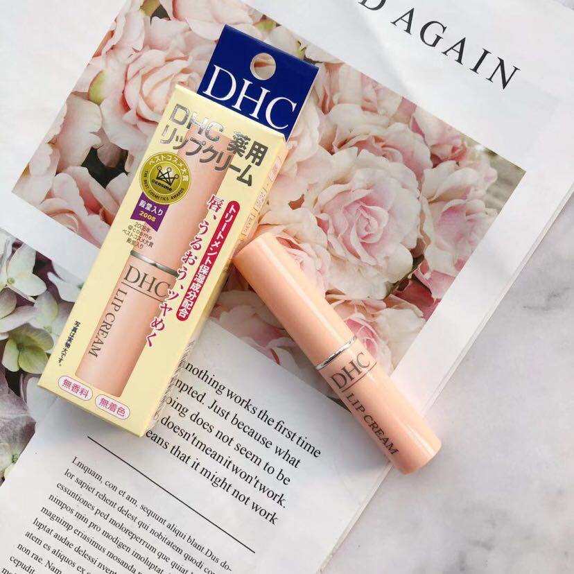 Full 2 ​​Japanese DHC olive lip balm lip balm moisturizing primer moisturizing anti-dry cracking 1 5g