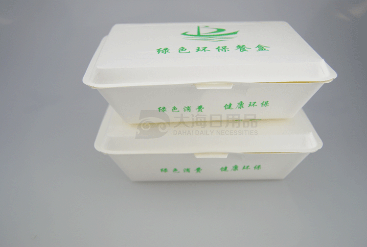 Kho báu màu xanh lá cây dùng một lần hộp giấy dùng một lần hộp thức ăn nhanh hộp thức ăn thô chiên gói đóng gói hộp takeaway giấy hình chữ nhật hấp - Hộp cơm điện sưởi ấm hộp cơm hấp điện