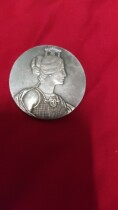 Vintage Ladies Metal Plate