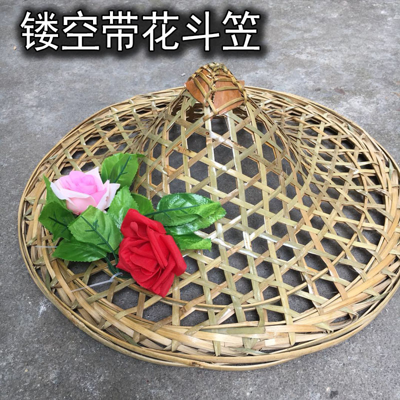 My family lives in Taohuashan dance hat Hat hollow hat dance props Children's performance dance supplies