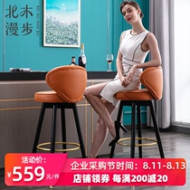 North wood Nordic light luxury solid wood bar chair American rotating high stool Modern simple Italian leather bar chair