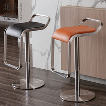 Beimu light luxury household lifting bar chair Bar front desk chair Stainless steel modern simple bar chair rotating high stool