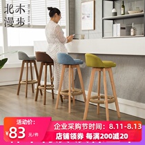 Nordic solid wood bar chair Household high-legged stool fashion creative front desk modern simple backrest bar table and chair