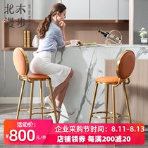 Nordic light luxury bar chair casual bar stool household bar chair stainless steel high chair Italian high stool