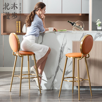 Nordic light luxury bar chair Leisure bar stool Household bar chair Stainless steel high chair Italian high stool