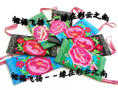 Clearance National Style Embroidered Long Wallet Banknote Money Clips